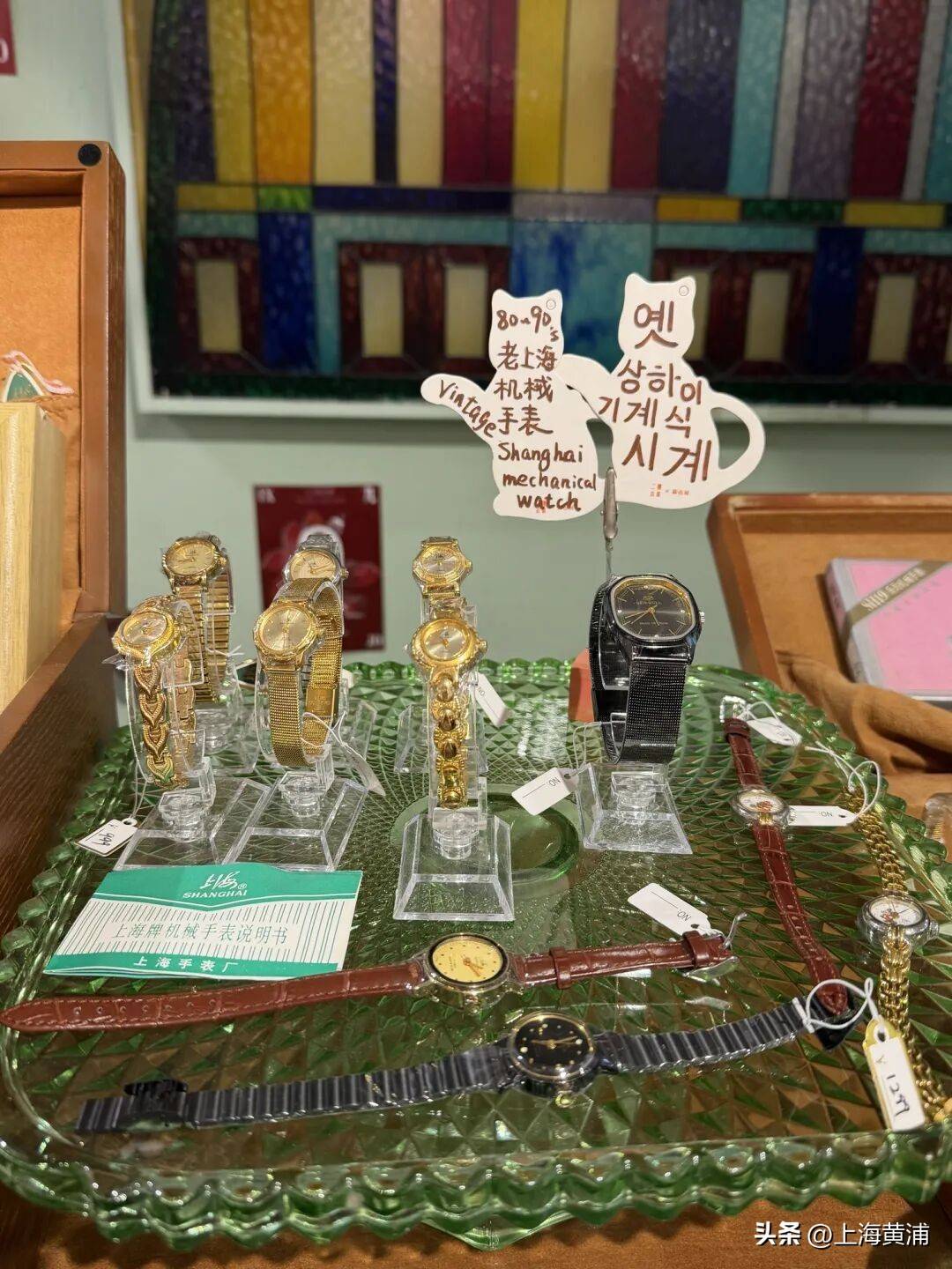 鄭愷都來選衣服！這家開了9年的中古小店，收藏的每一樣都是老上海的煙火碎片！