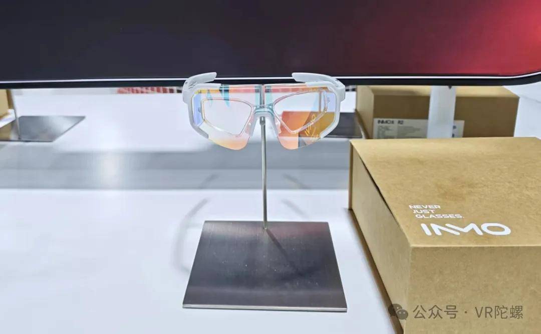 傳統眼鏡加速轉型，「AI眼鏡」成核心方向
