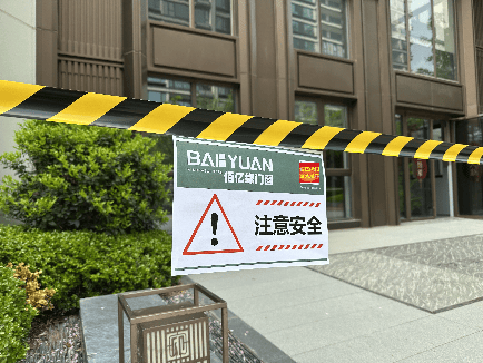 怎樣辨別門窗安裝好壞
