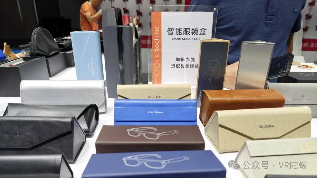 傳統眼鏡加速轉型，「AI眼鏡」成核心方向