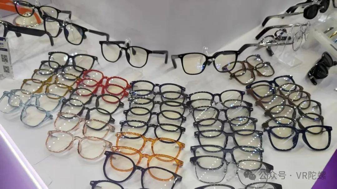 傳統眼鏡加速轉型，「AI眼鏡」成核心方向
