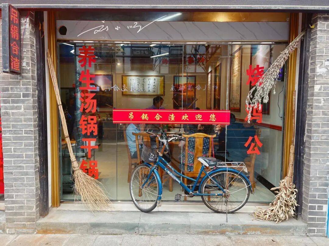 原創重慶奉節超接地氣的鄉土美食！人均30元吃到飽，無限續菜太過癮