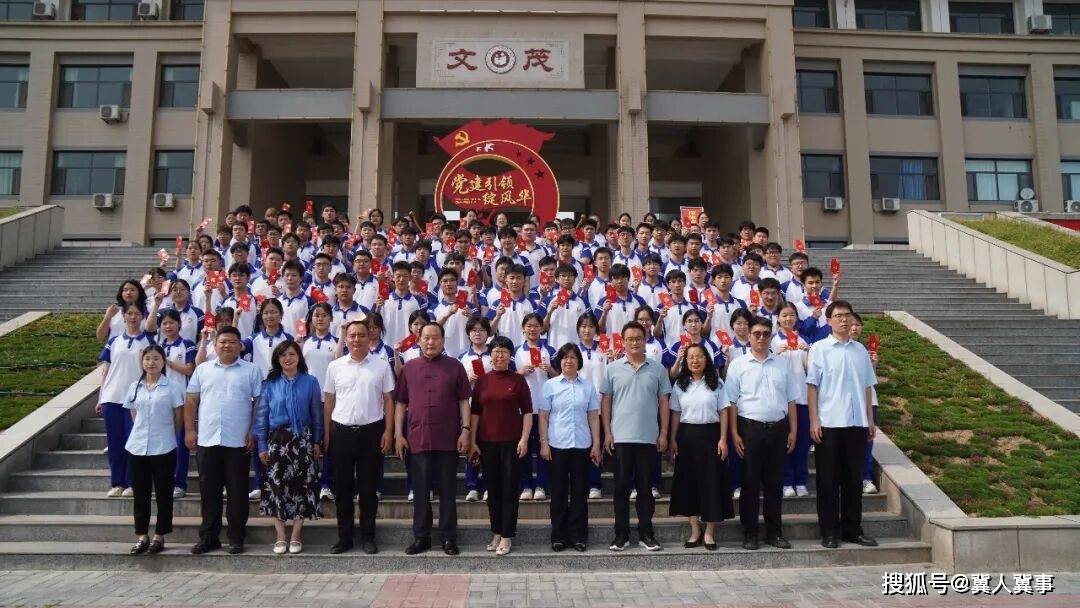 最高增分216！邯鄲恆一中學隆重舉行2026屆復讀生表彰大會