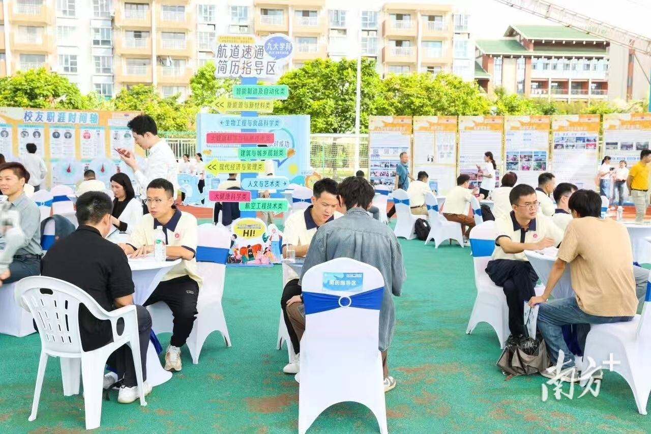 他們上頭部民辦大學，拿下“雙一流”offer