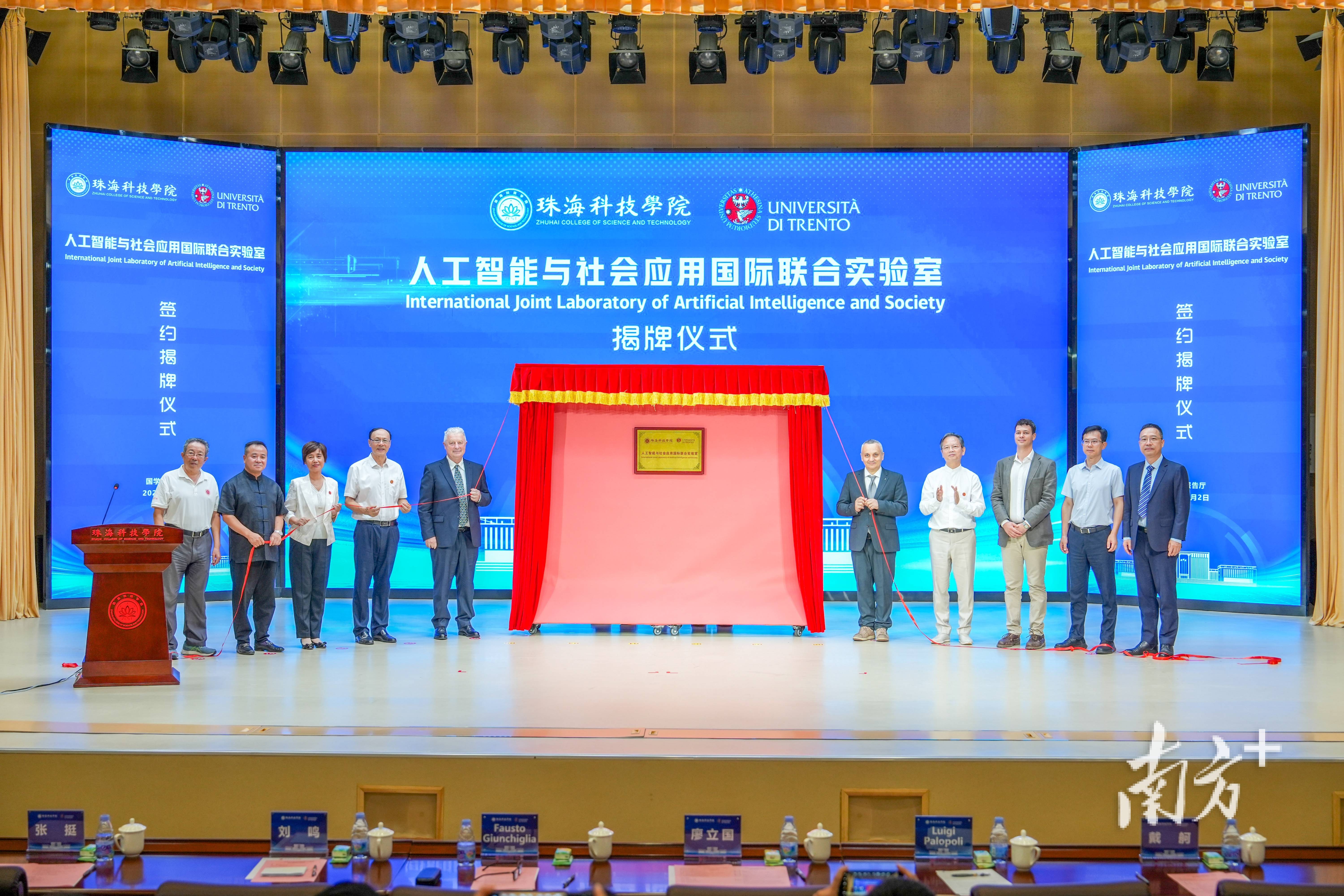 他們上頭部民辦大學，拿下“雙一流”offer