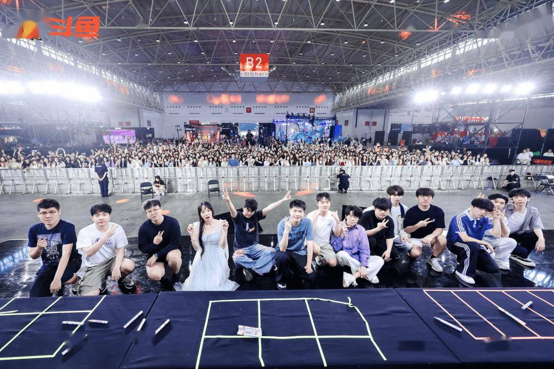 熱度持續狂飆！鬥魚嘉年華Day2狂歡拉滿，6.27-6.28終極遊玩攻略速收藏