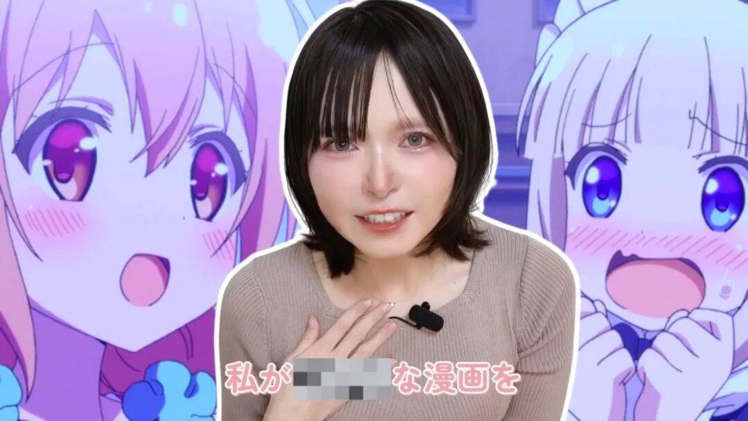 原創前腳逼畫師集體搬家，後腳道歉改規則，Fantia這波把自己玩脫了