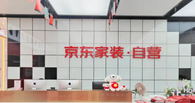 福州裝修公司有哪些？靠譜裝修品牌推薦