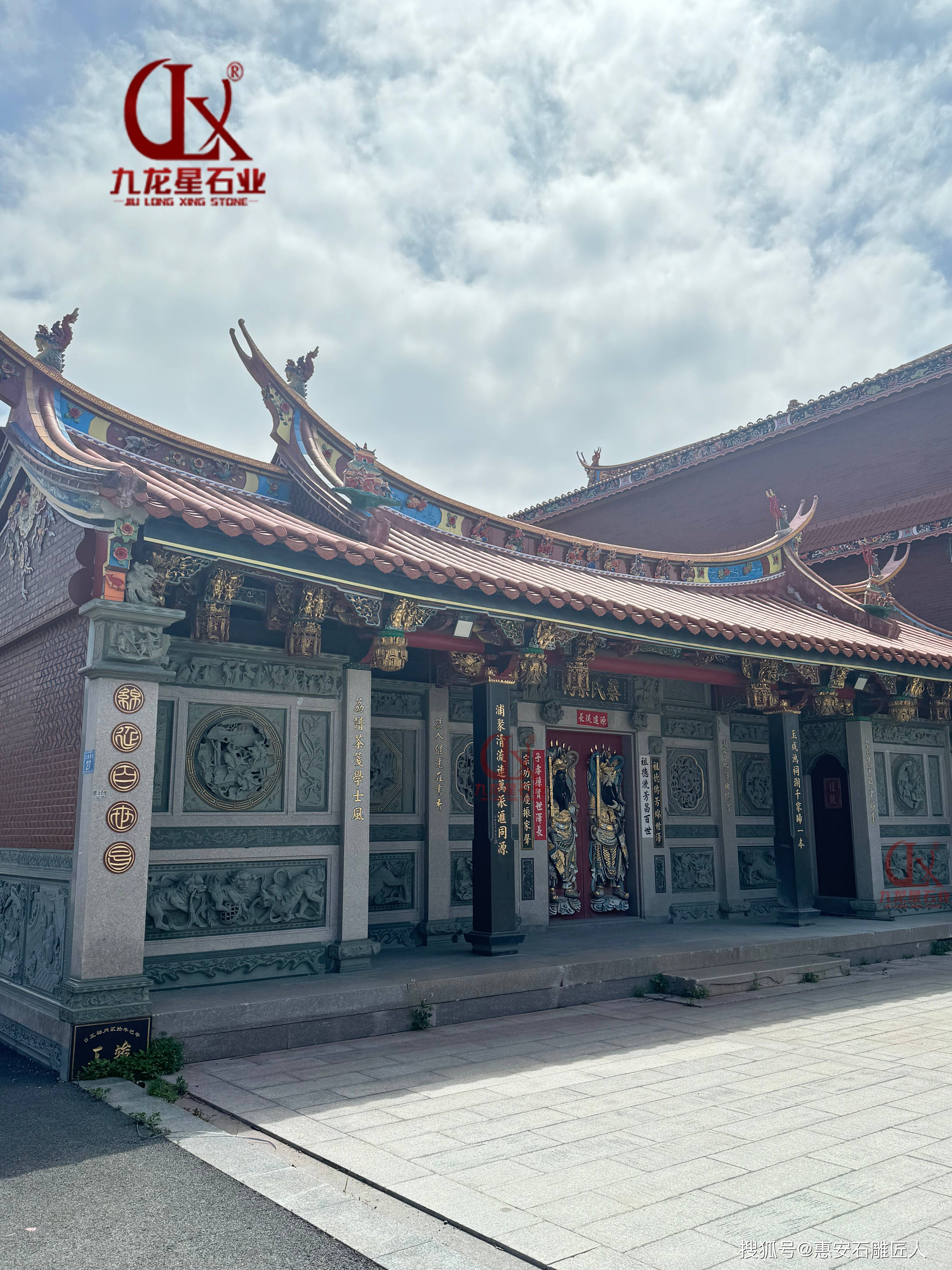 閩南宗族祠堂門面浮雕 裙堵一體浮雕石材雕刻 可描金彩繪宗祠石雕
