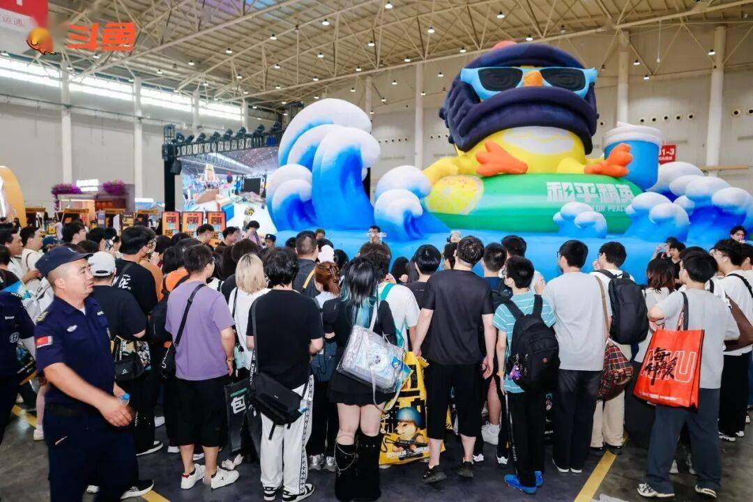 熱度持續狂飆！鬥魚嘉年華Day2狂歡拉滿，6.27-6.28終極遊玩攻略速收藏