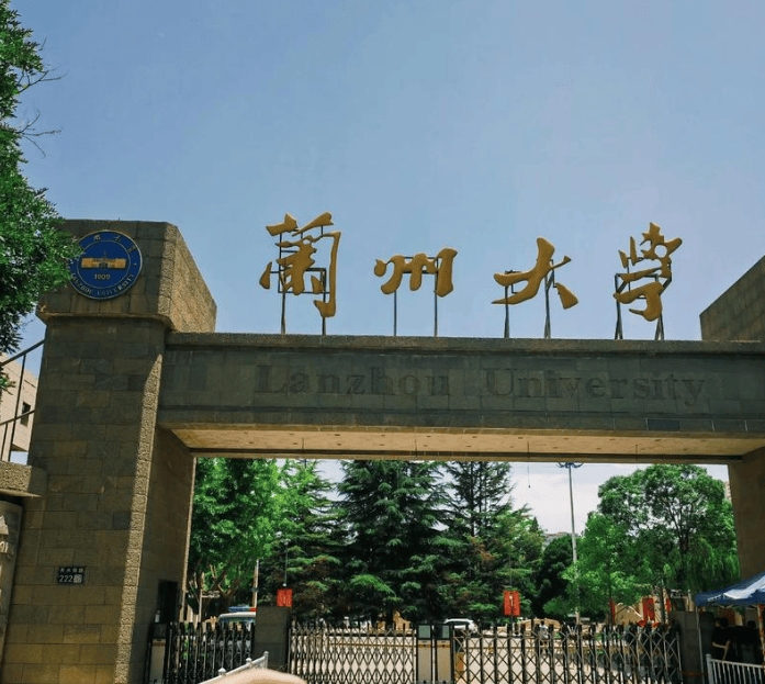 原創笑不活了,論文與AI結合?蘭州大學一篇頂刊論文插圖中竟有豆包水印