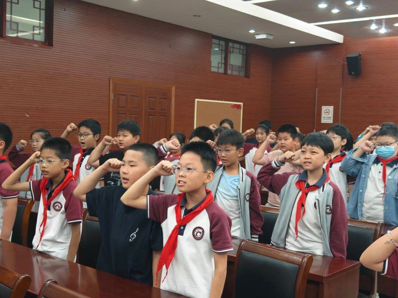 蘇州市山塘中心小學開展國防觀念教育主題活動