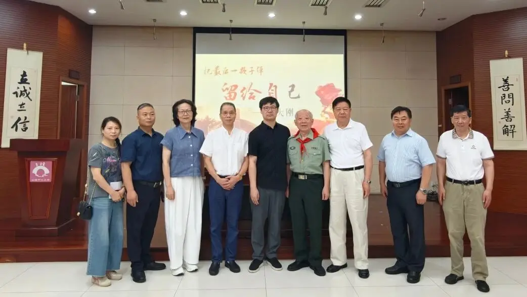 蘇州市山塘中心小學開展國防觀念教育主題活動