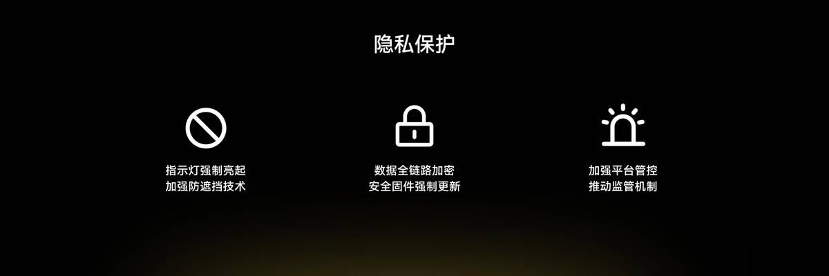樂奇Rokid推出全球首款智慧眼鏡AIOS，重構AI眼鏡人機互動