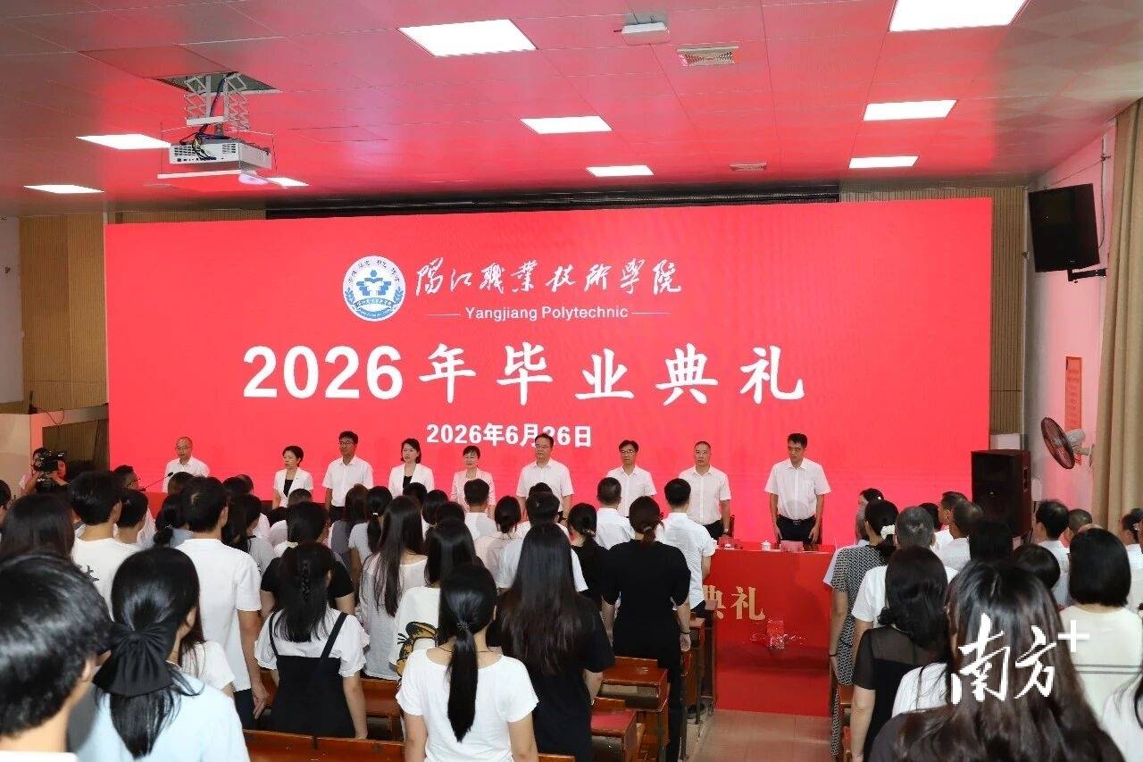 2688個招聘崗位護航陽江職院學子就業路