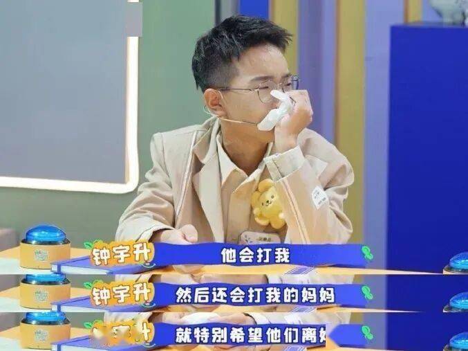 鍾美美：走紅6年，拒絕百萬，將赴美留學