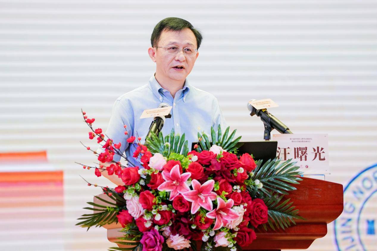 第六屆中國語文教育高階論壇暨中小學閱讀教育研討會在渝成功舉辦