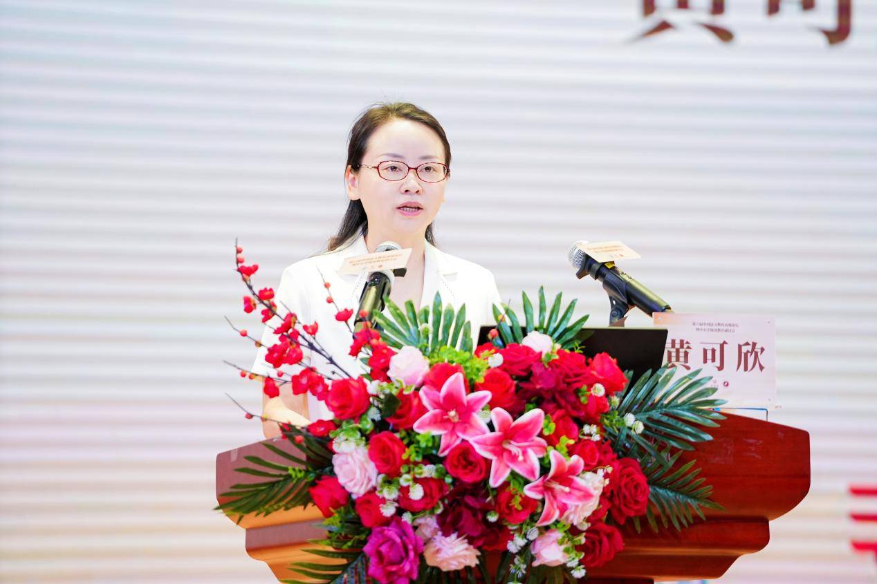 第六屆中國語文教育高階論壇暨中小學閱讀教育研討會在渝成功舉辦