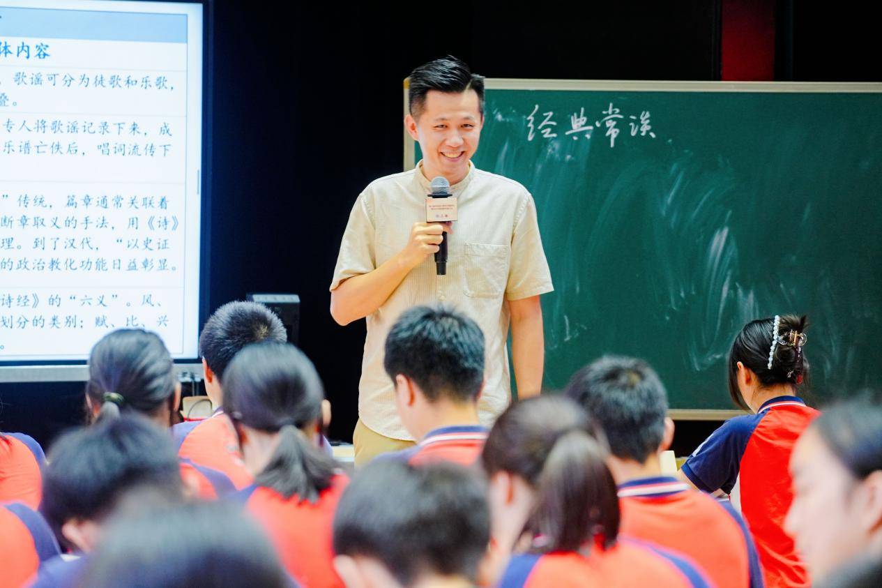 第六屆中國語文教育高階論壇暨中小學閱讀教育研討會在渝成功舉辦