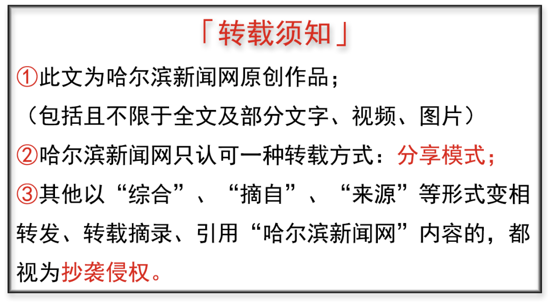 電子“手機砝碼”上線｜能核驗商家電子秤準確度、能舉報投訴，如何操作→