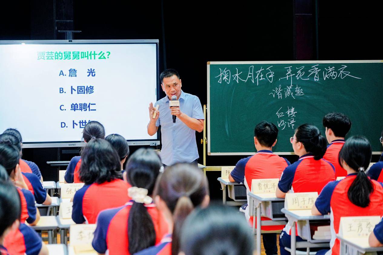 第六屆中國語文教育高階論壇暨中小學閱讀教育研討會在渝成功舉辦