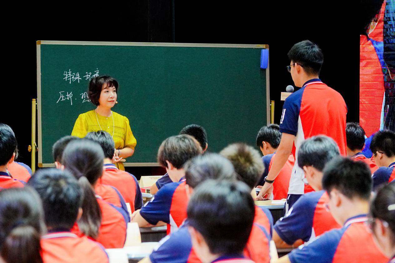 第六屆中國語文教育高階論壇暨中小學閱讀教育研討會在渝成功舉辦