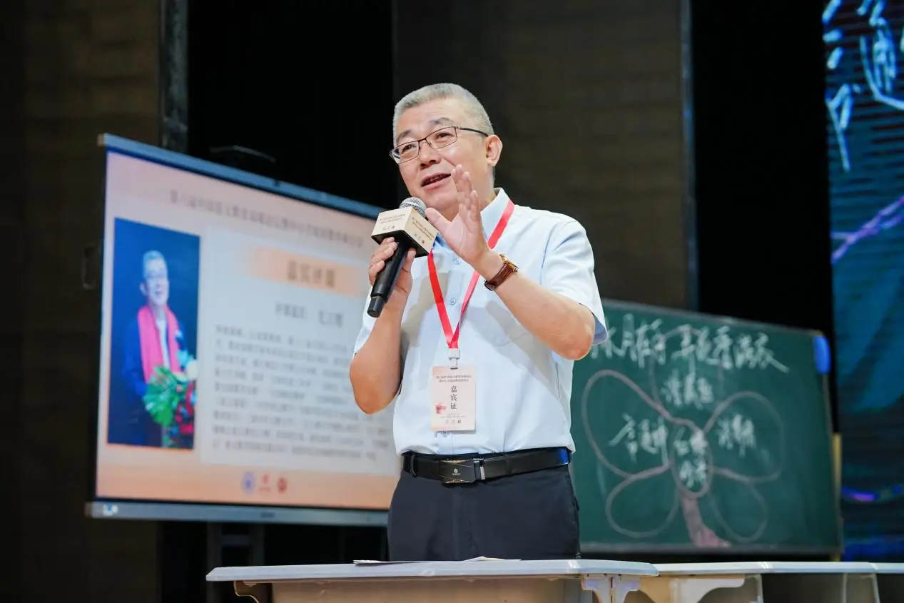 第六屆中國語文教育高階論壇暨中小學閱讀教育研討會在渝成功舉辦