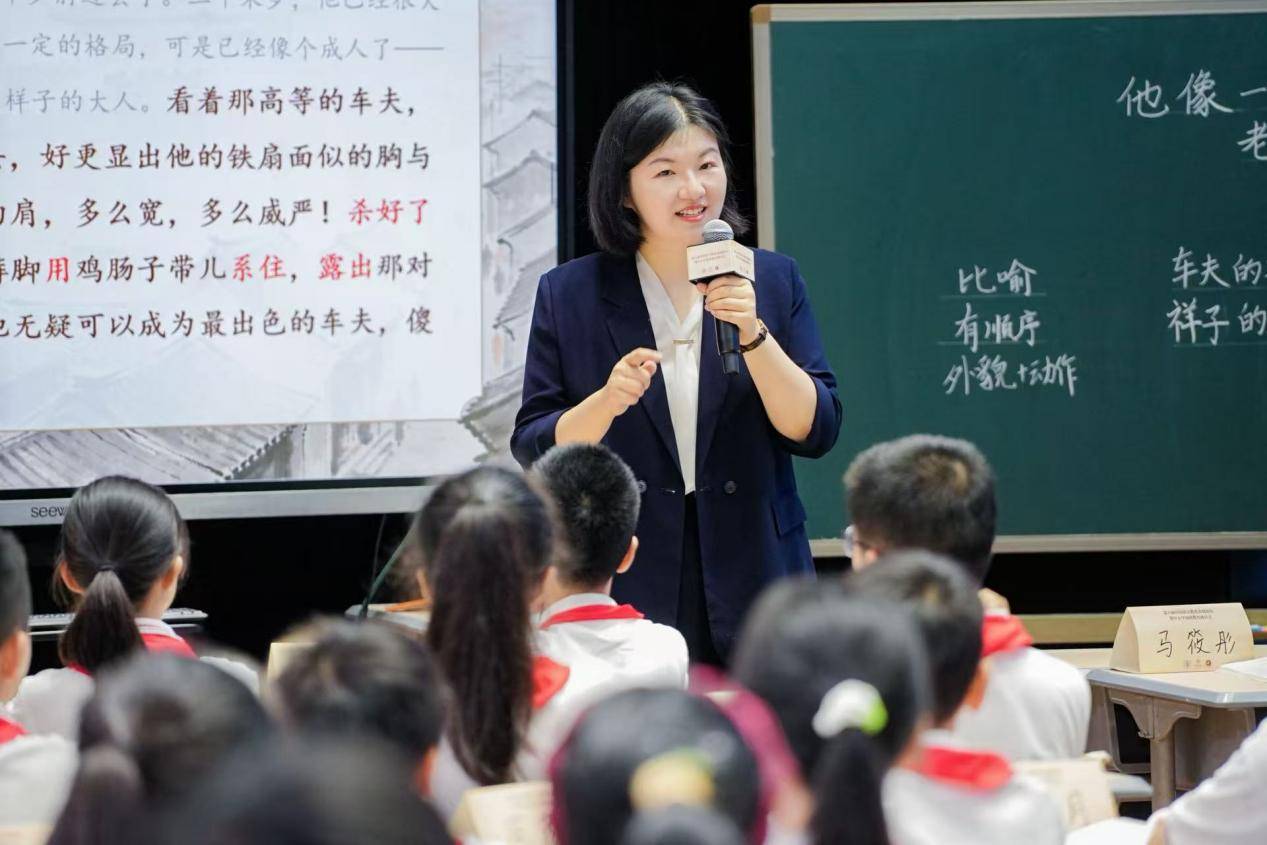 第六屆中國語文教育高階論壇暨中小學閱讀教育研討會在渝成功舉辦