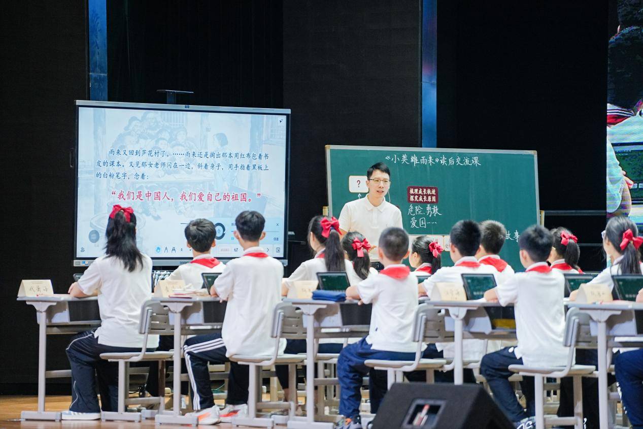 第六屆中國語文教育高階論壇暨中小學閱讀教育研討會在渝成功舉辦