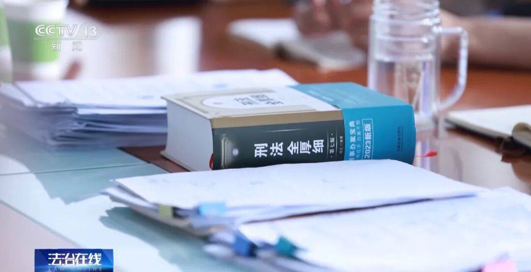 高校退休教師幫助研究生製毒被捕