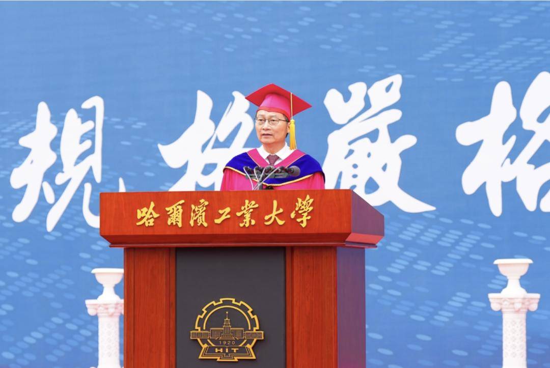 這些大學校長的畢業寄語，哪句戳中了你？