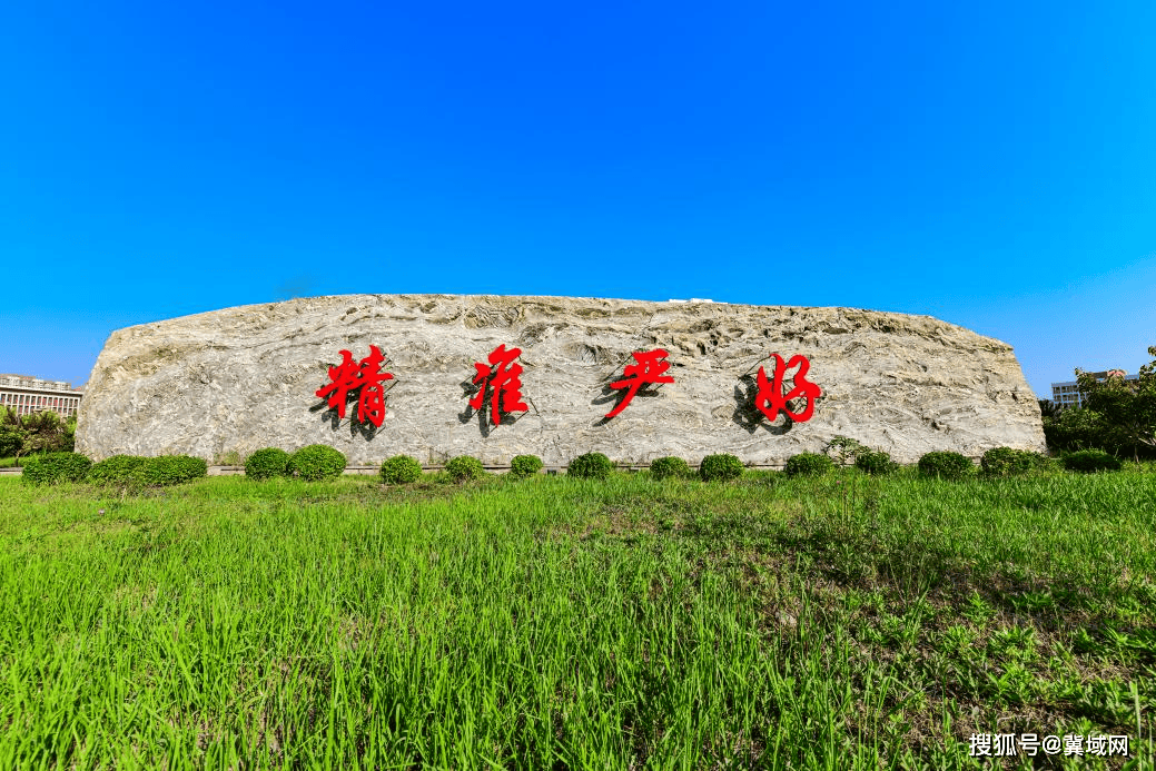 走進京津冀最美大學之河北科技學院