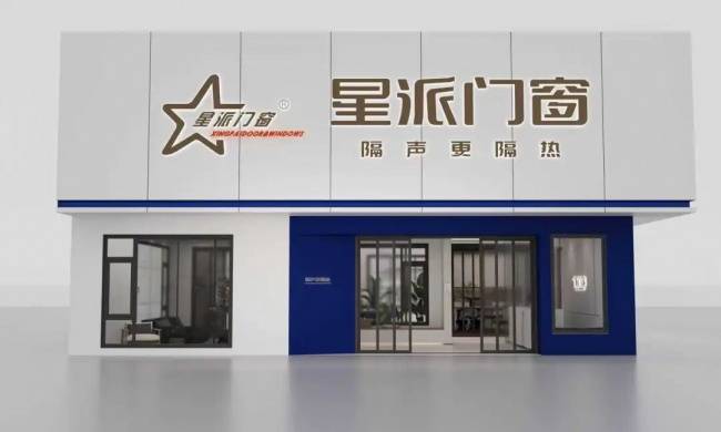 星派門窗 | 舊窗煥新，如何挑選節能門窗