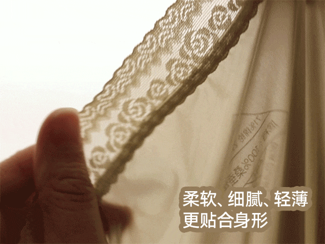 夏天，建議所有女性都穿桑蠶絲（很便宜）