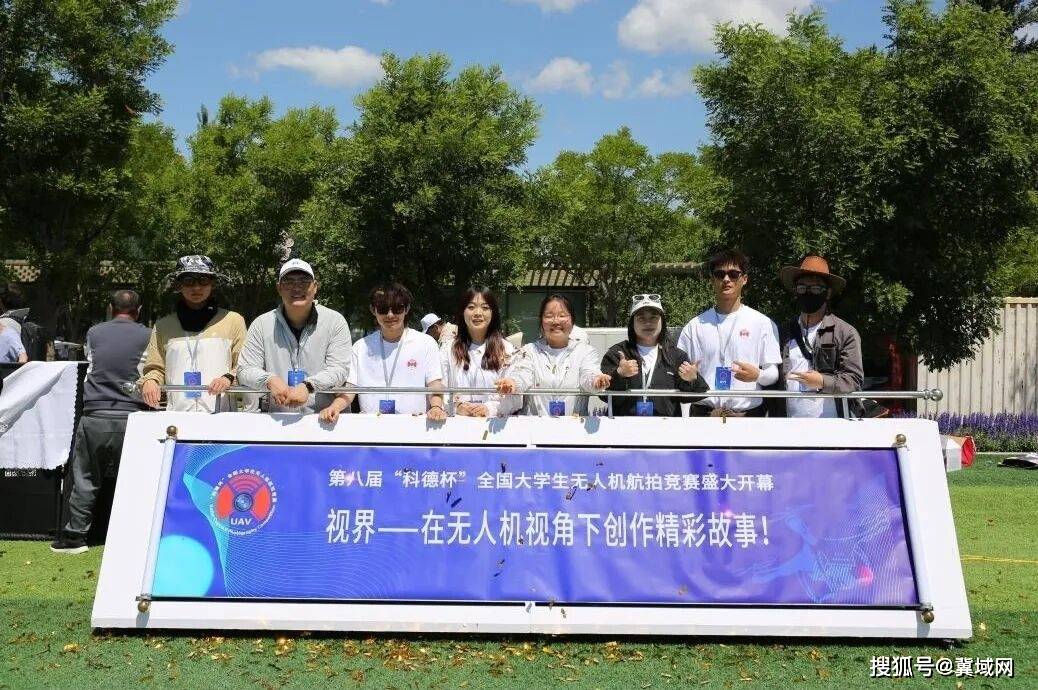 走進京津冀最美大學之河北科技學院