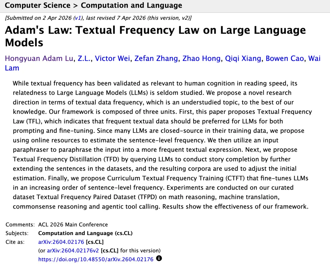 Loop世界模型論文登頂Hugging Face，來自中國一家初創，周鴻禕陸奇都投了