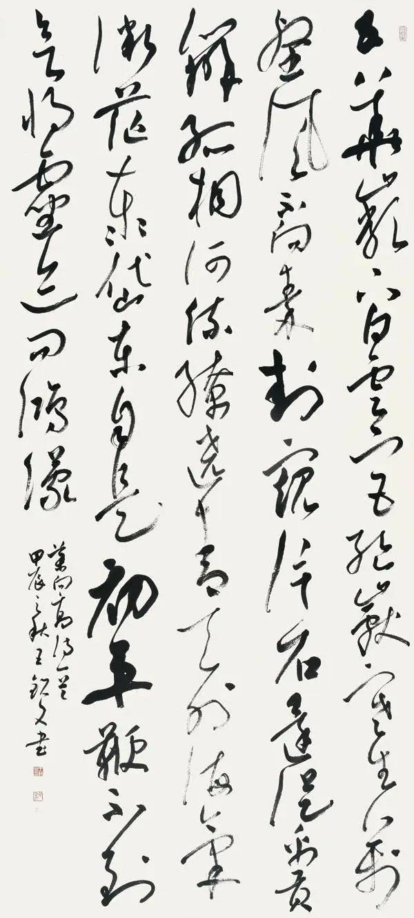 翰墨丹心 筆耕不輟——王欽文書法作品欣賞