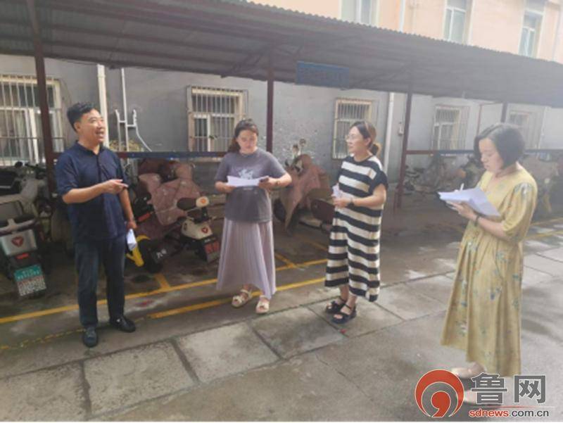 原創排查安全隱患 築牢暑期防線——文化路小學開展暑假前校園安全隱患排查
