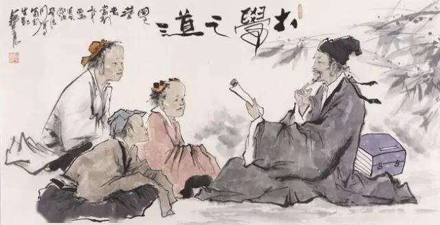 《大學》裡隱藏的處世智慧