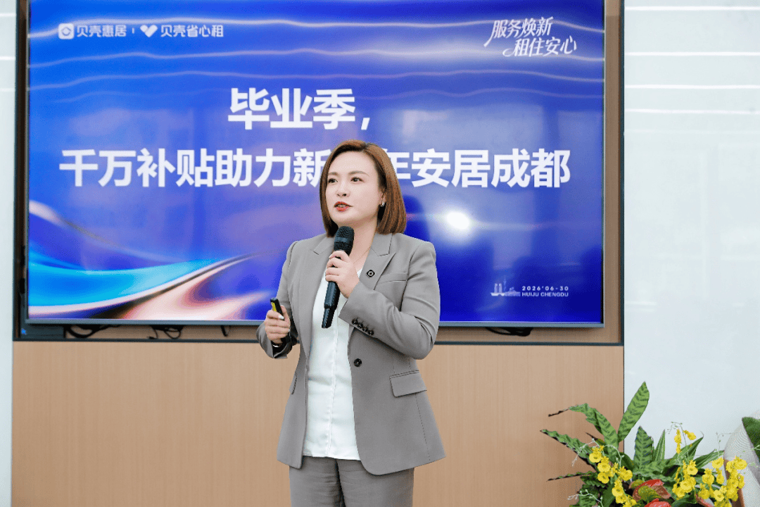 原創畢業第一次租房，你要避開這些坑