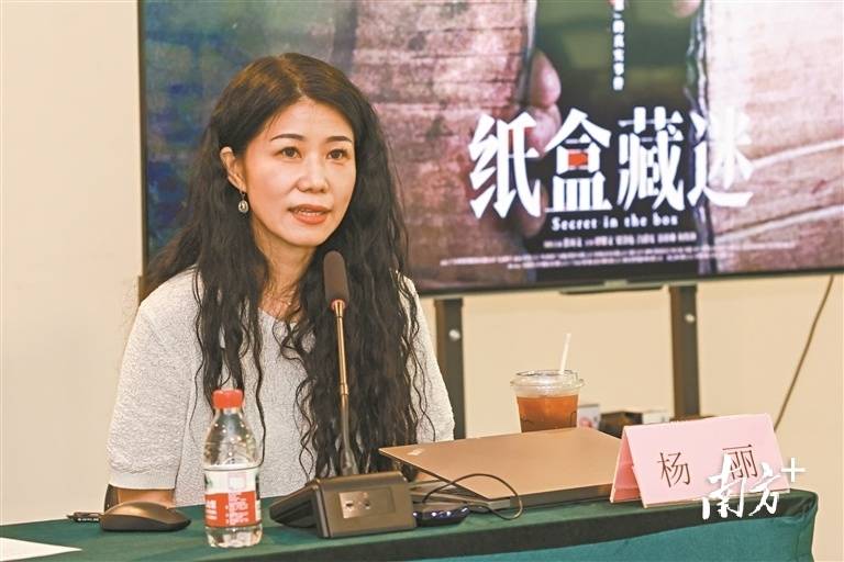 “廣州出品”閃耀金爵獎，影視產業迎厚積薄發