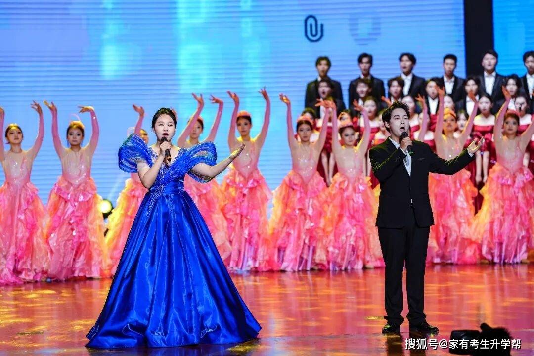 青春向黨、藝書啟航，鄭州藝書高階中學2026屆畢業晚會紀實