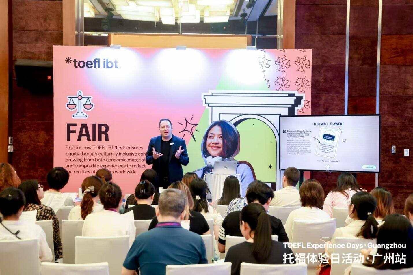 ETS收購ACT，打通美國大學入學語言+標化考試全鏈條