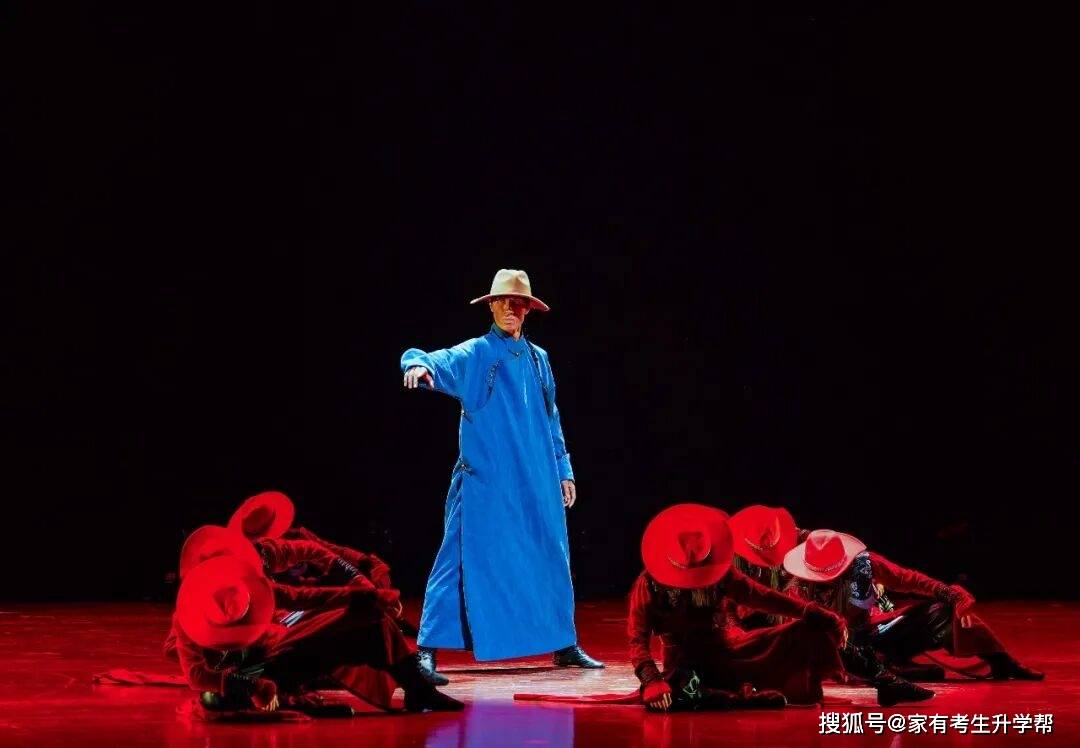 青春向黨、藝書啟航，鄭州藝書高階中學2026屆畢業晚會紀實