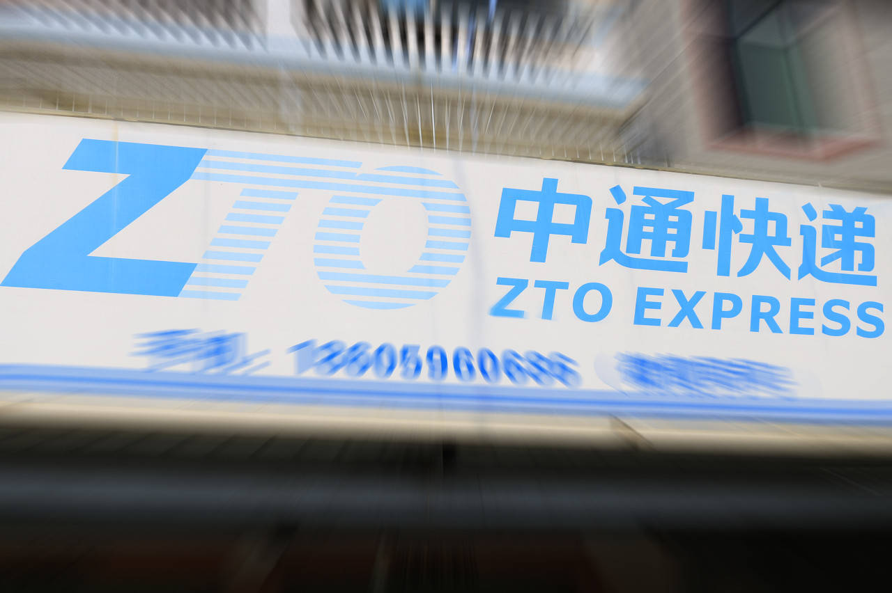 原創中國快遞一哥，到底是誰？