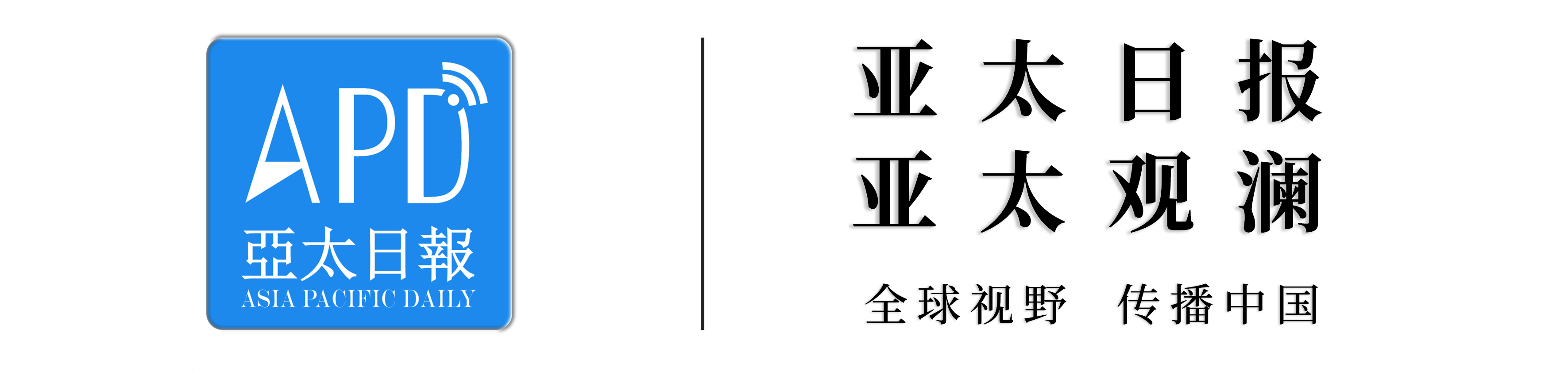 原創南非爆發全國反移民抗議活動，900多人被捕