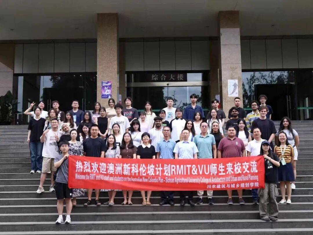 多元主題 講述四川國際教育故事|留學為你來