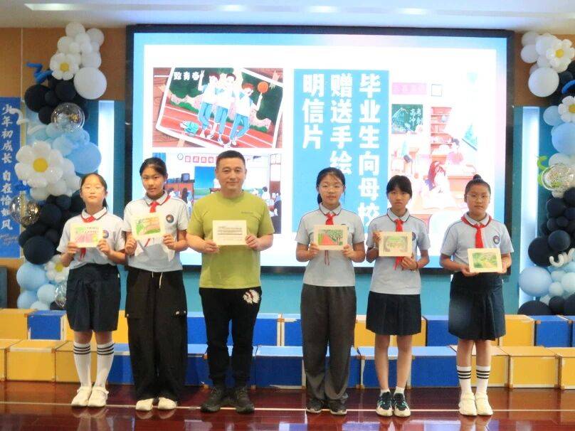 蘇州市三元實驗小學校舉行2026屆六年級畢業典禮