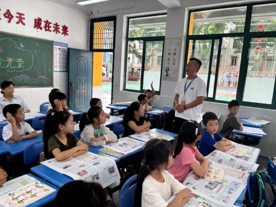 合肥市虹橋小學開展暑期安全專題講座