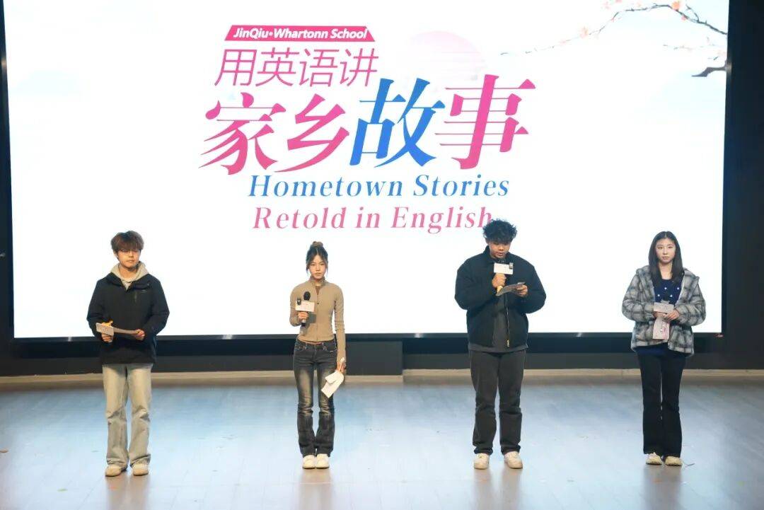 多元主題 講述四川國際教育故事|留學為你來
